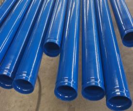 兩端壓槽涂塑鋼管(藍色）